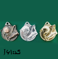 مدال فوتبال کد J61